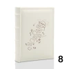Album na chrzest, wsuwany, 100 zdjęć 13x18, personalizowany, 12 wzorów